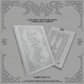 ald1-unbreakable-beast-fragile-beast.jpg