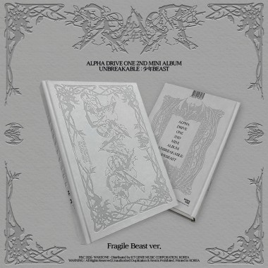 ALPHA DRIVE ONE UNBREAKABLE : 少年BEAST Fragile Beast ver. + pob