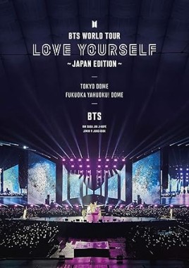 BTS WORLD TOUR 'LOVE YOURSELF' ～JAPAN EDITION～(通常盤)[DVD]