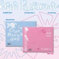 ourbirthday-our-birthday.jpg