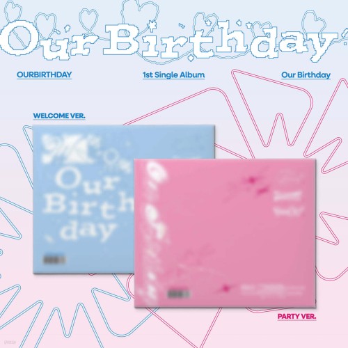 ourbirthday-our-birthday.jpg