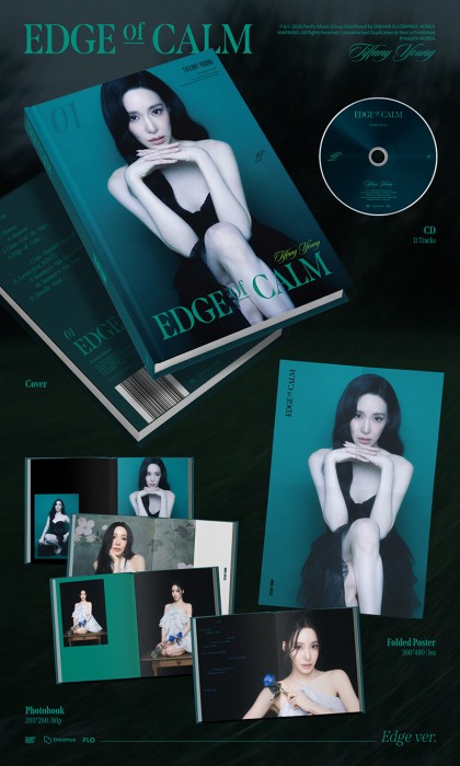 tiffany-young-edge-of-calm-edge-details.jpg