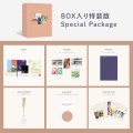 graphic-lyrics-with-bts-special-packageee.jpg