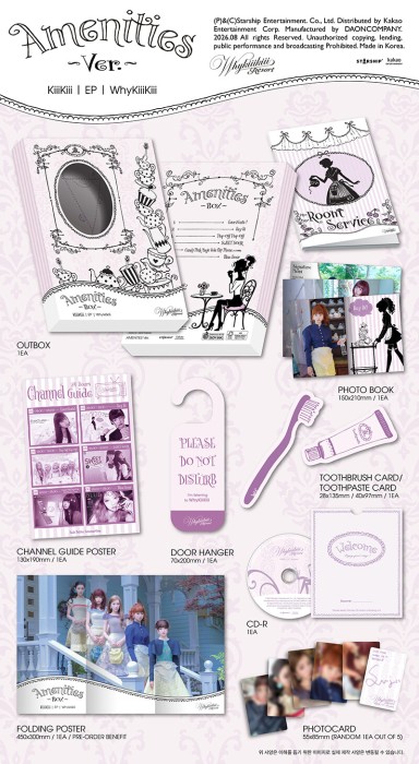kiiikiii-whykiiikiii-amenities-details.jpg