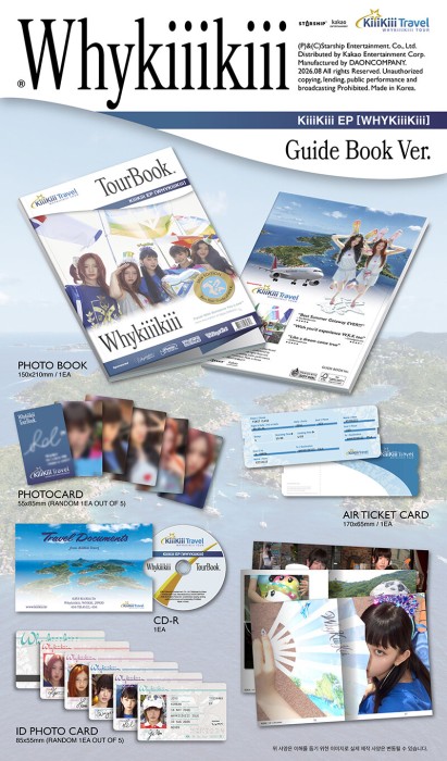 kiiikiii-whykiiikiii-guide-book-details.jpg