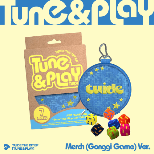 tuide-tune-play-gonggi-game.png