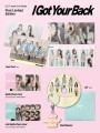 illit-i-got-you-back-limited-edition-details.jpg