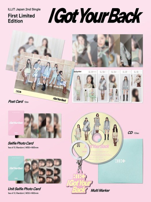 illit-i-got-you-back-limited-edition-details.jpg