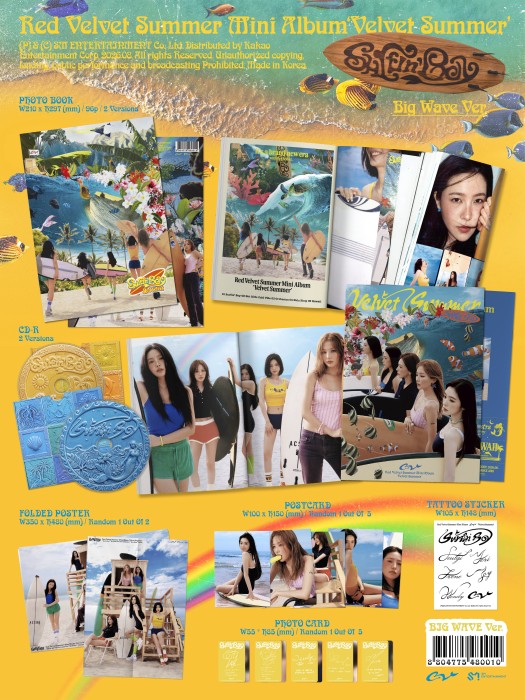 rv-velvet-summer-details.jpg