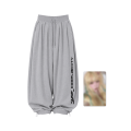 aespa-synk-complaexity-training-pants-set.png