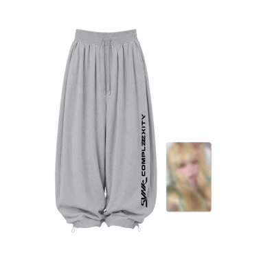 aespa SYNK : COMPLaeXITY Training Pants Set