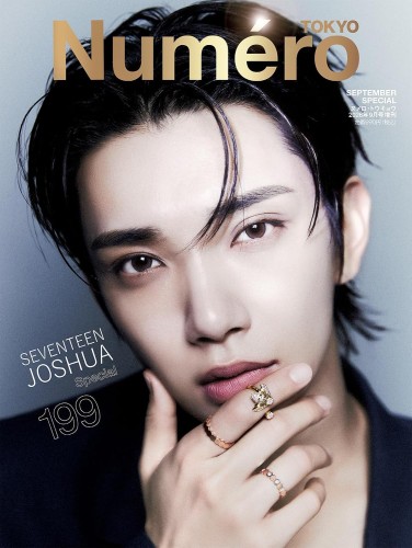 numero-tokyo-joshua-09-2026.jpg