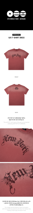 bts-pop-up-us-t-shirt-red-details.png