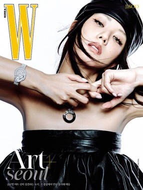 W Korea Volume 9 Jisoo 09.2026