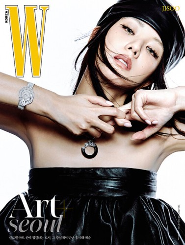 w-volume-9-jisoo-a.jpg