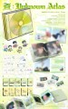 onewe-面-unknown-atlas-面-details.jpg