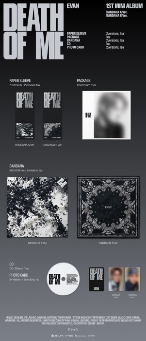 evan-death-of-me-bandana-details.jpg