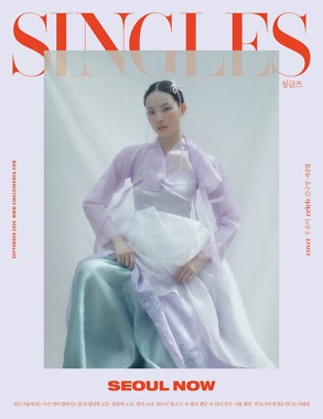 SINGLES 09.2026