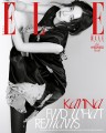 elle-9-2026-karina-c.jpg