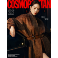 cosmopolitan-09-2026-b.png