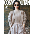 cosmopolitan-09-2026-c.png