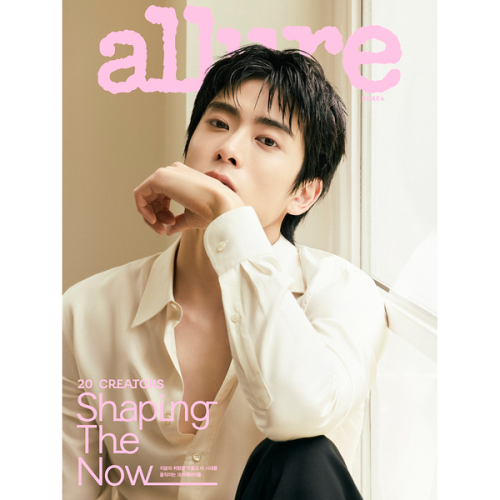 allure-09-2026-jaehyun-a.png