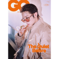 gq-09-2026-j-hope-c.png
