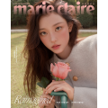 marie-claire-09-2026-a.png