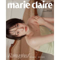 marie-claire-09-2026-c.png
