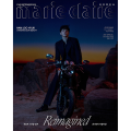 marie-claire-09-2026-f.png