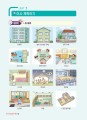 Talk!-Talk!-Korean-Speaking-for-Foreigners-2.jpg