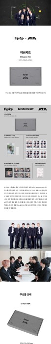 p1h-egozgo-mission-kit-details.jpg