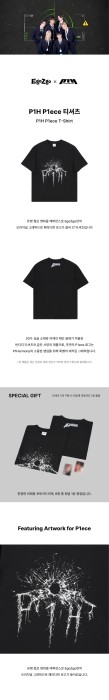 p1h-egozgo-piece-t-shirt-details.jpg