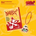 NEXZ-SAUCIN-photo-pack.jpg