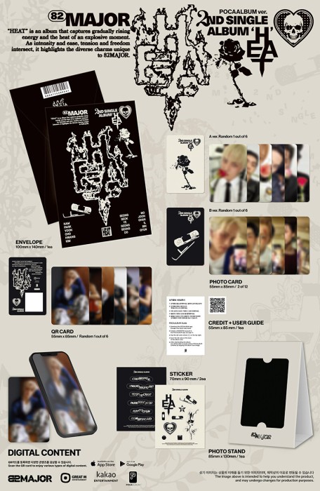 82major-heat-pocaalbum-details.jpg