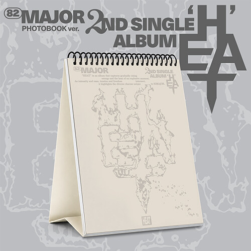 82major-heat-photobook.jpg