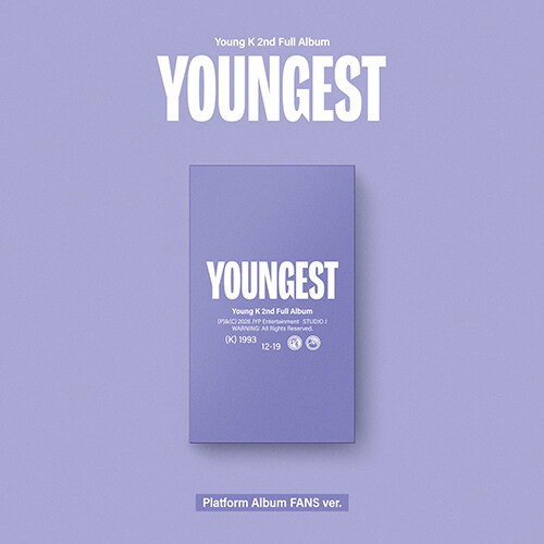 youngest-platform.jpg