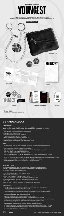 youngest-wallet-keyring-details.jpg