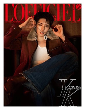 L'OFFICIEL YK Edition 2026 Mingi 