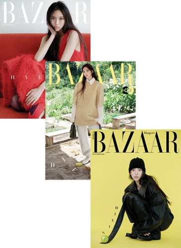 bazaar-2026-09-hyein.jpg