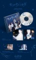 setsuna-hanabi-standard-details.jpg