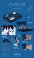setsuna-hanabi-photobook-details.jpg
