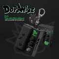 dopamine-wah-clicker-keychain.jpg