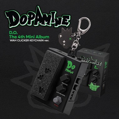 D.O. DOPAMINE WAH CLICKER KEYCHAIN ver.