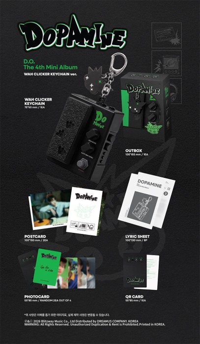 dopamine-wah-clicker-keychain-details.jpg