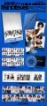 idntt-itsnotover-details.jpg