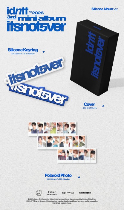 itsnotover-silicone-details.jpg