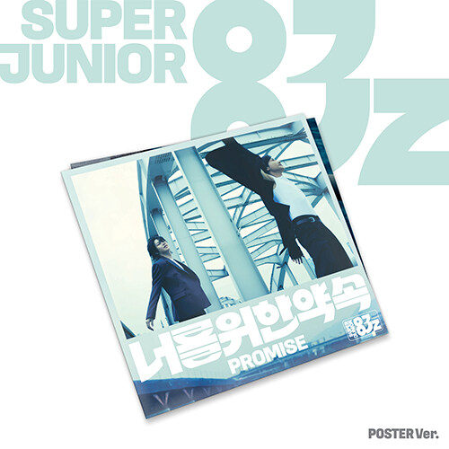 super-junior-83z-promise-poster.jpg