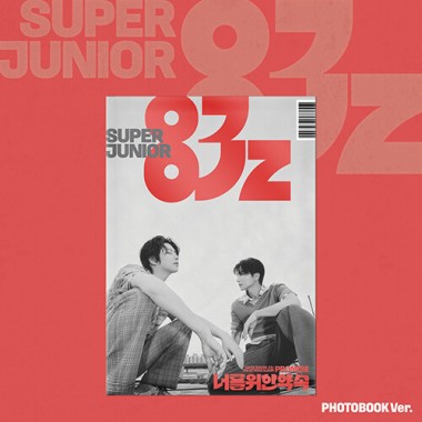 SUPER JUNIOR-83z PROMISE Photobook ver.