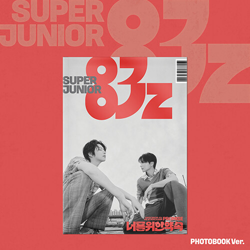 super-junior-83z-promise-photobook.jpg